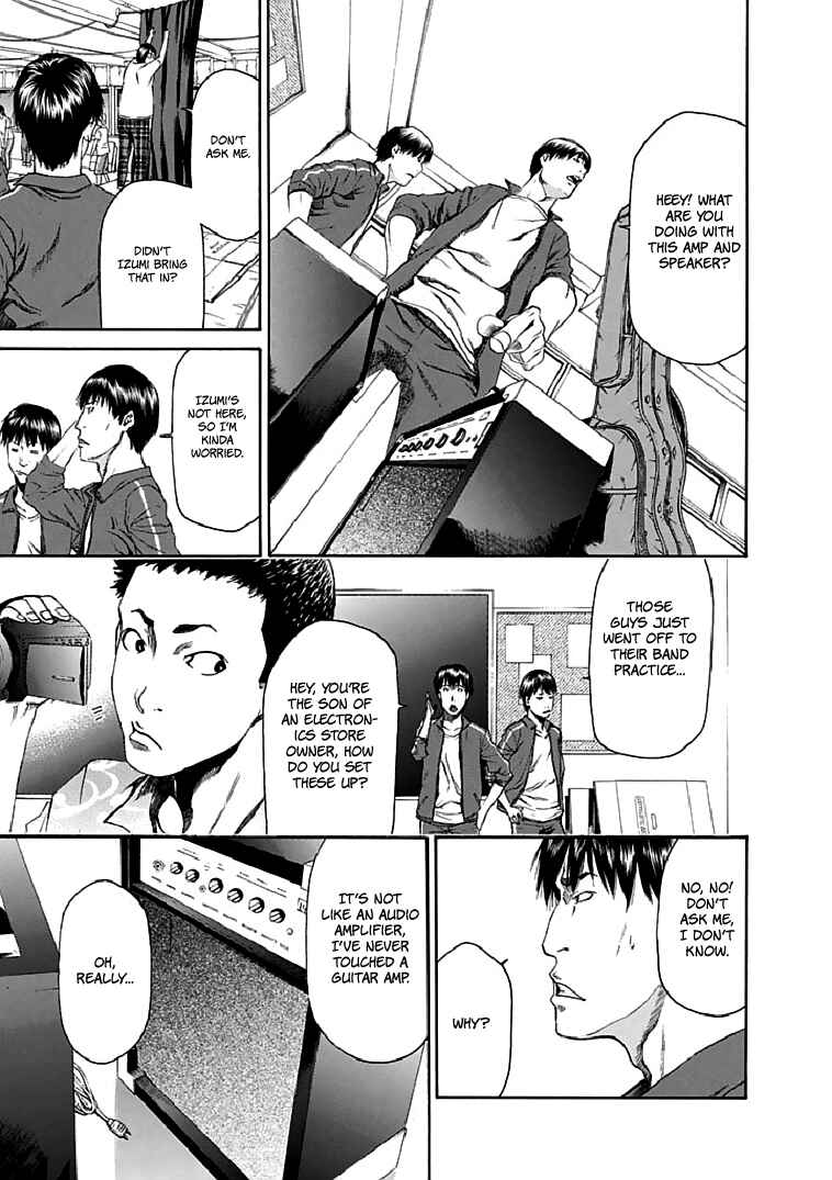 Page 22 Chapter 18 Aku no Kyouten