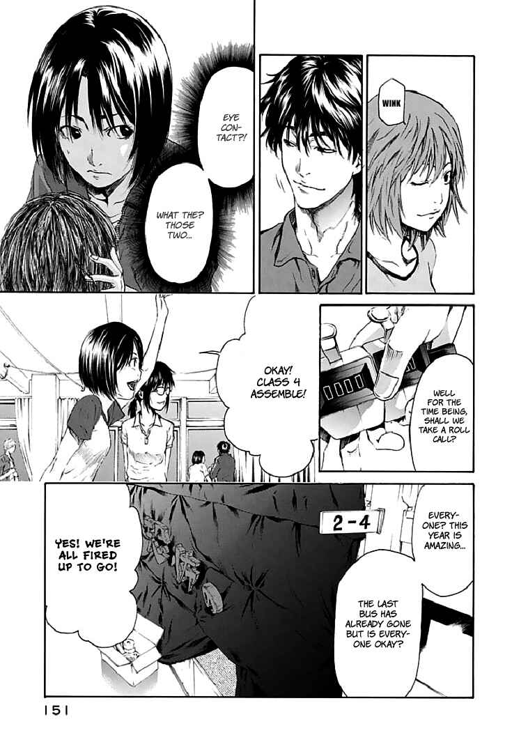 Page 24 Chapter 18 Aku no Kyouten