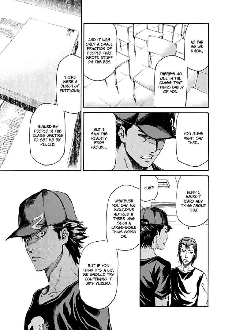 Page 30 Chapter 18 Aku no Kyouten