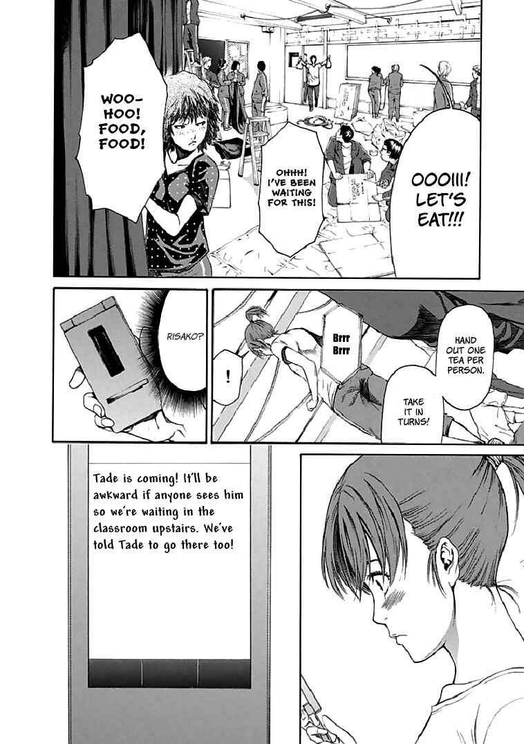 Page 31 Chapter 18 Aku no Kyouten