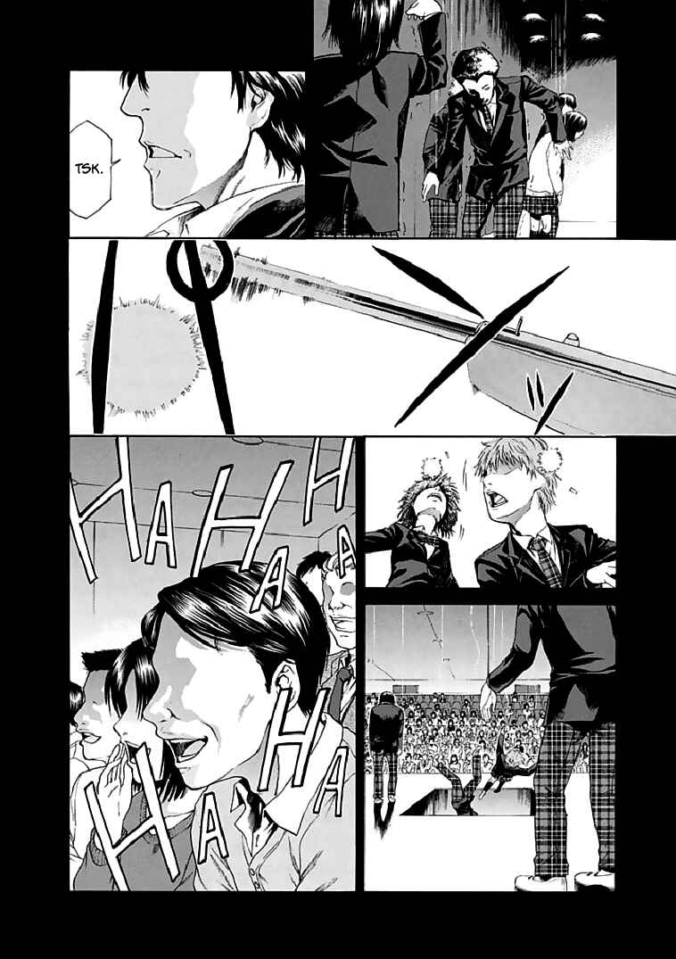 Page 4 Chapter 18 Aku no Kyouten