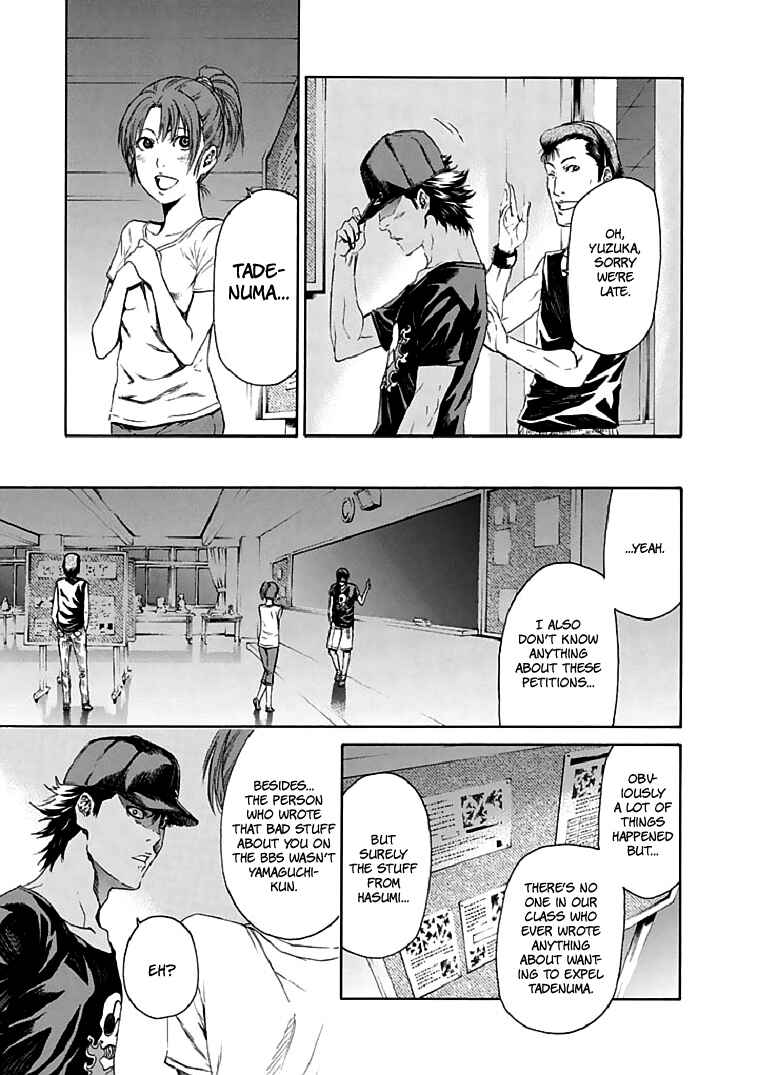 Page 40 Chapter 18 Aku no Kyouten