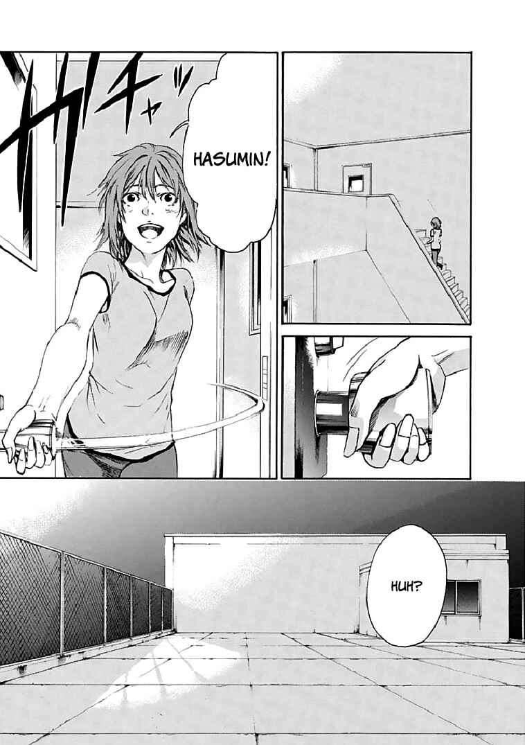 Page 42 Chapter 18 Aku no Kyouten