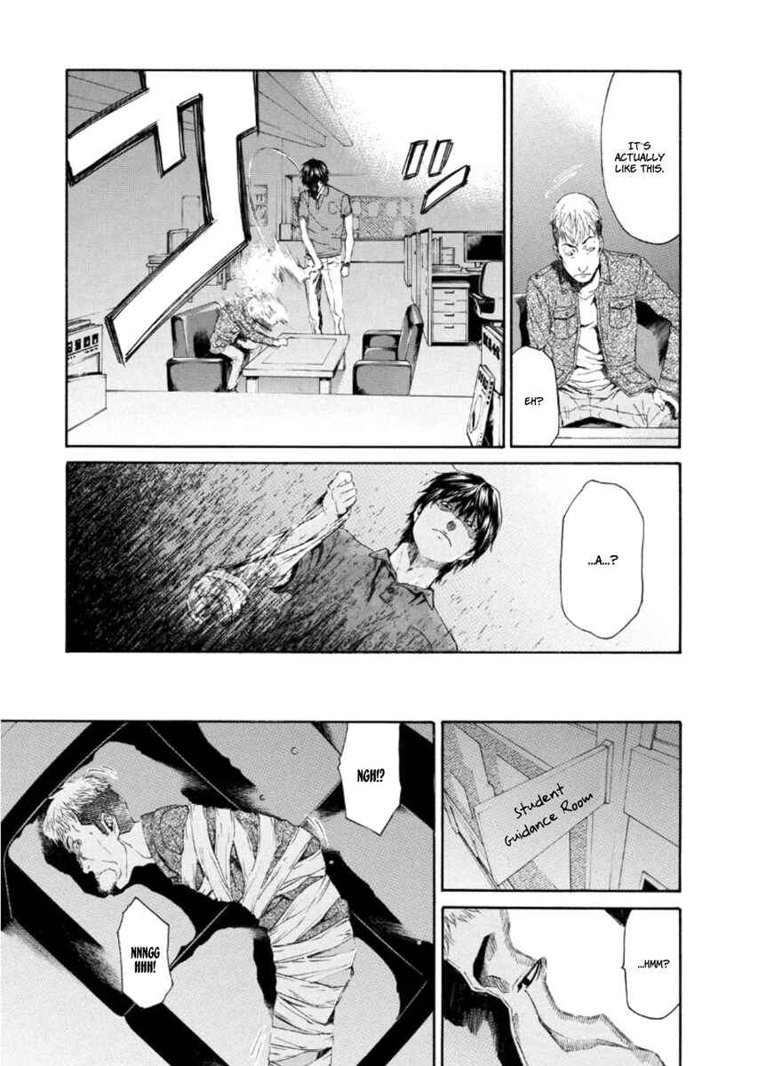 Page 11 Chapter 20 Aku no Kyouten