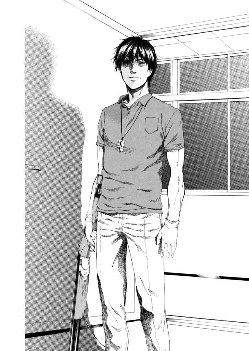 Page 31 Chapter 20 Aku no Kyouten