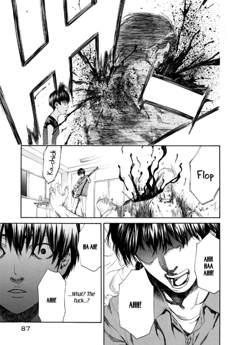 Page 35 Chapter 20 Aku no Kyouten
