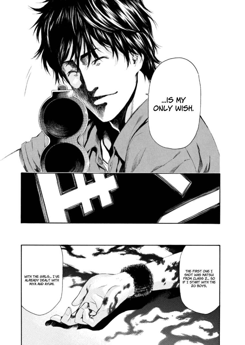 Page 37 Chapter 20 Aku no Kyouten