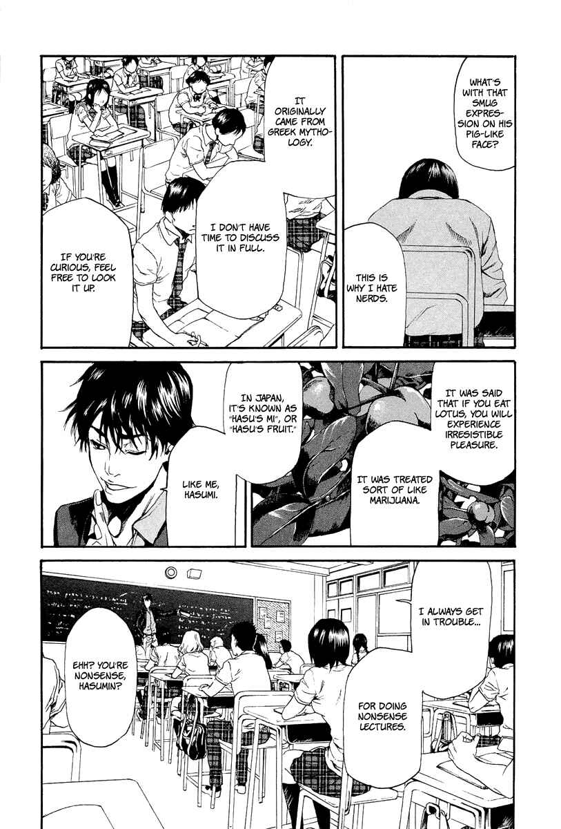 Page 16 Chapter 6 Aku no Kyouten