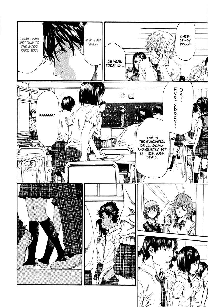 Page 19 Chapter 6 Aku no Kyouten