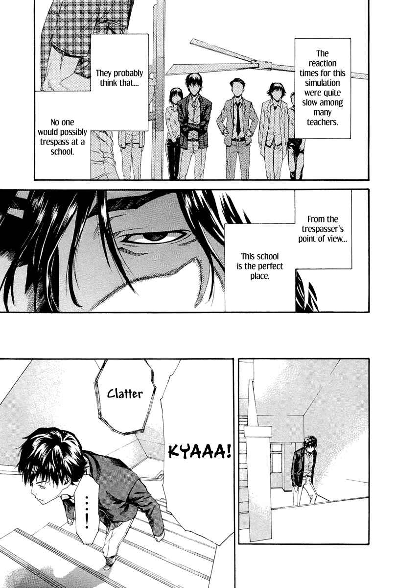 Page 24 Chapter 6 Aku no Kyouten