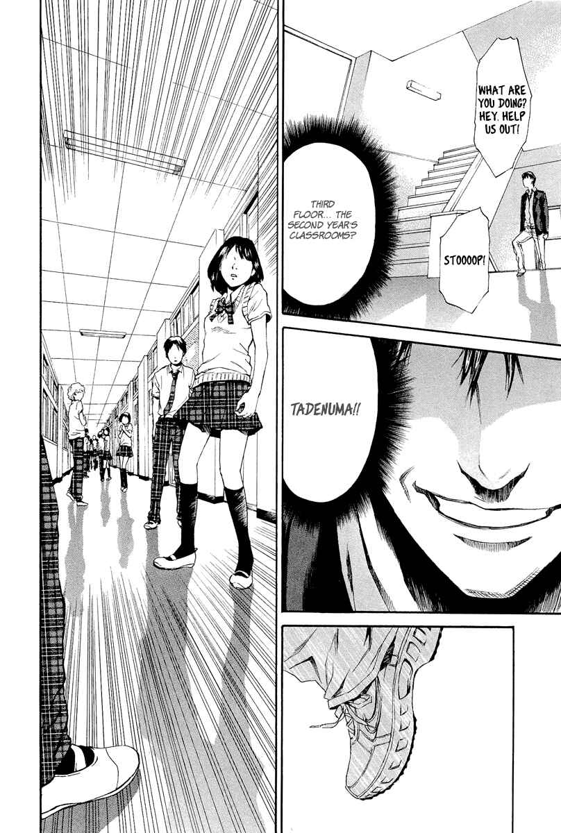 Page 25 Chapter 6 Aku no Kyouten