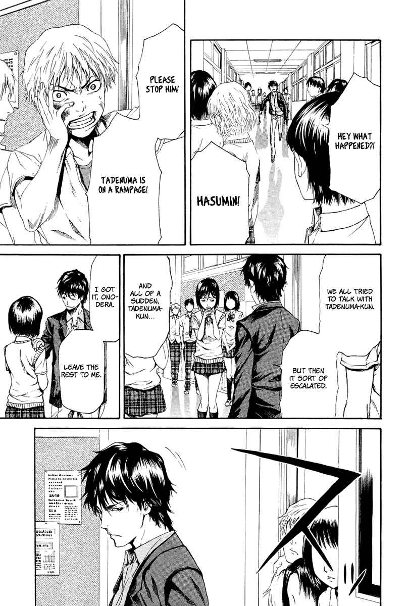 Page 26 Chapter 6 Aku no Kyouten