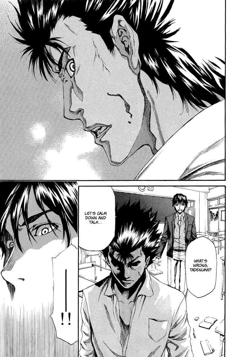 Page 28 Chapter 6 Aku no Kyouten