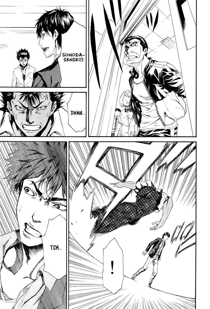 Page 32 Chapter 6 Aku no Kyouten