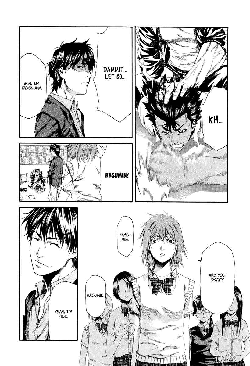 Page 37 Chapter 6 Aku no Kyouten