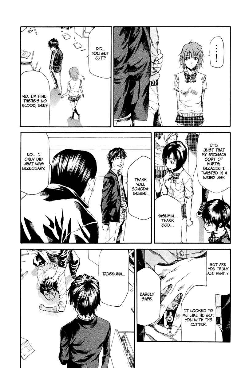 Page 38 Chapter 6 Aku no Kyouten