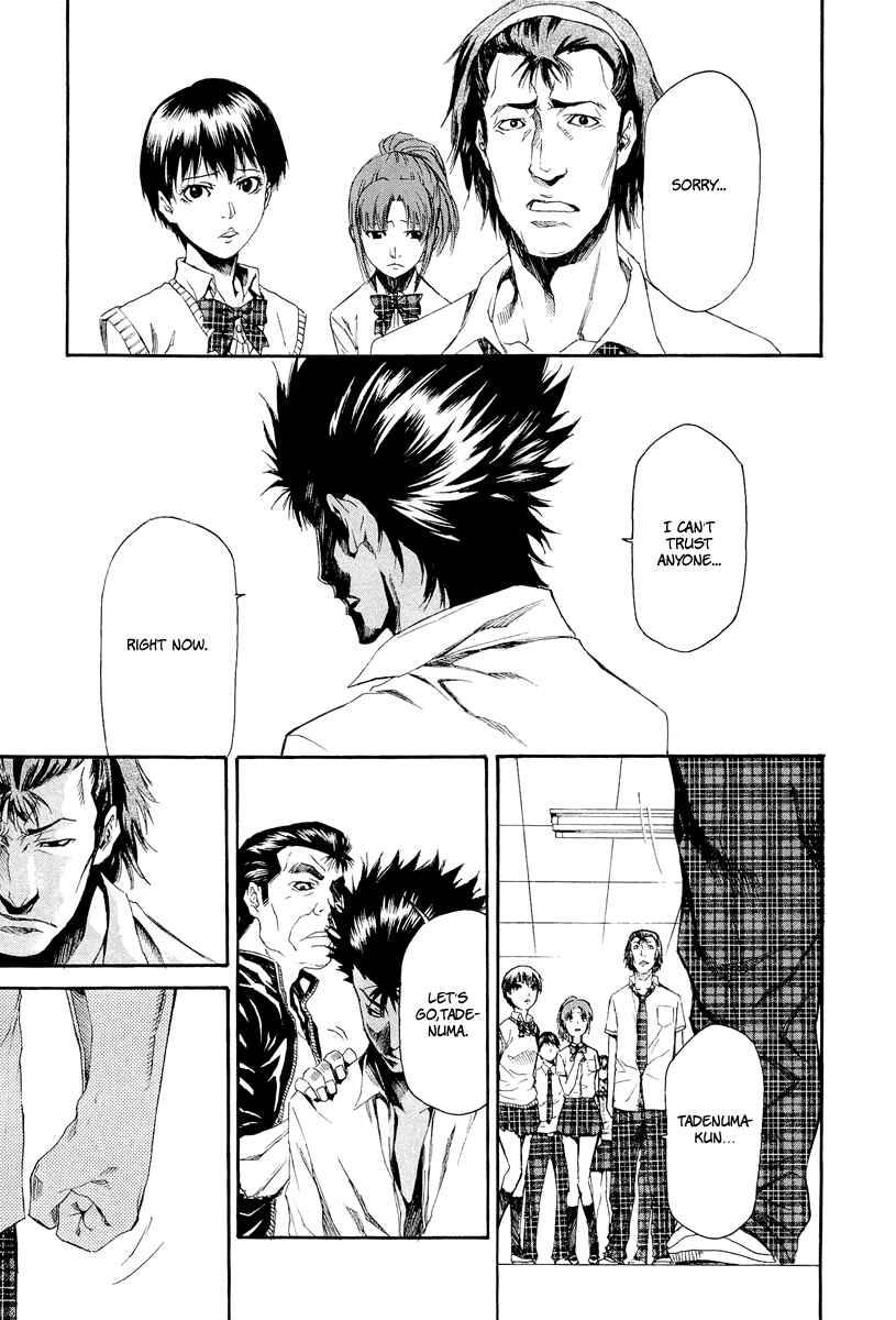 Page 42 Chapter 6 Aku no Kyouten