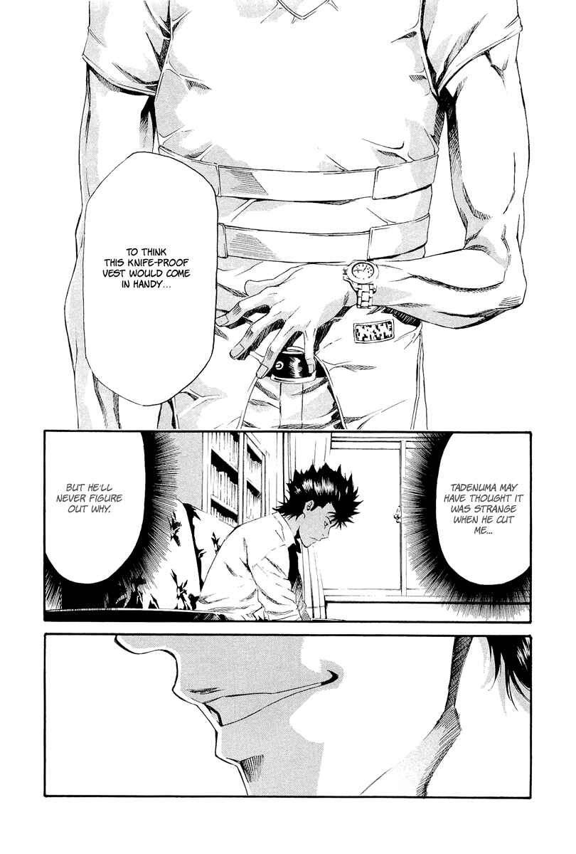 Page 45 Chapter 6 Aku no Kyouten