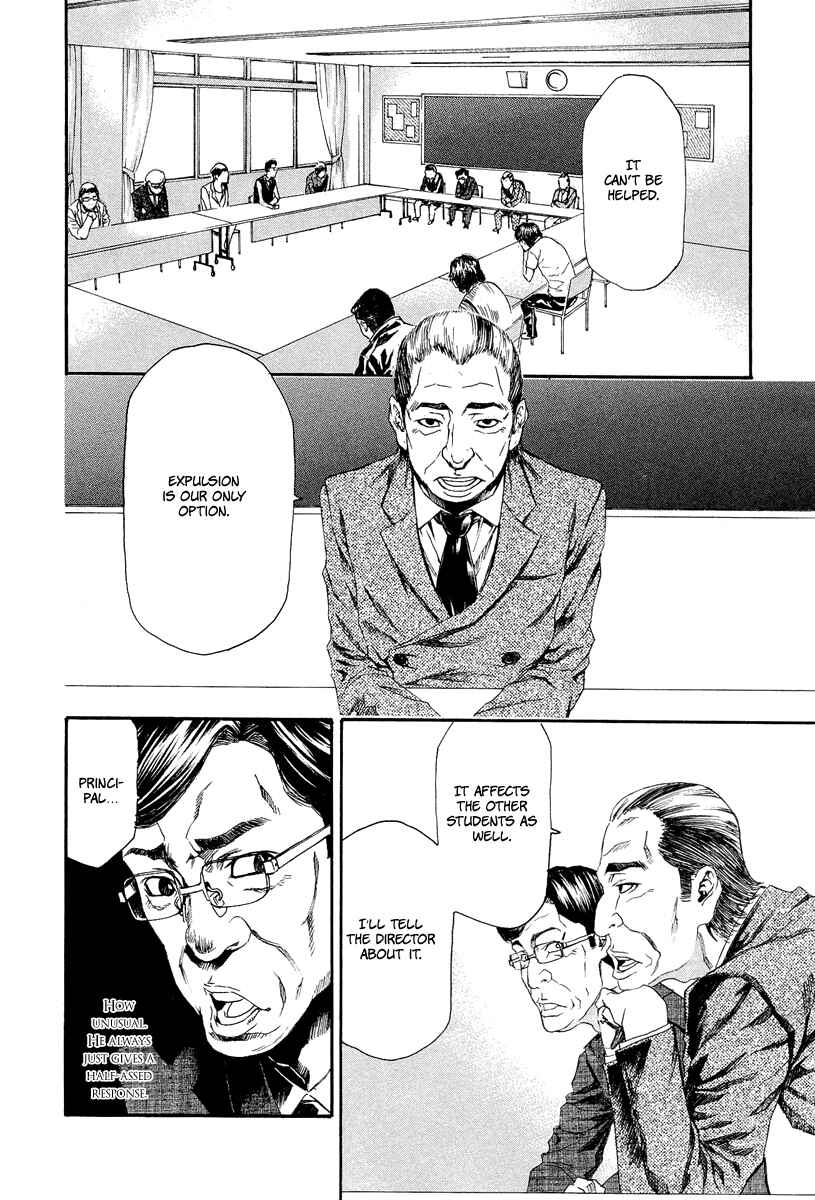 Page 47 Chapter 6 Aku no Kyouten