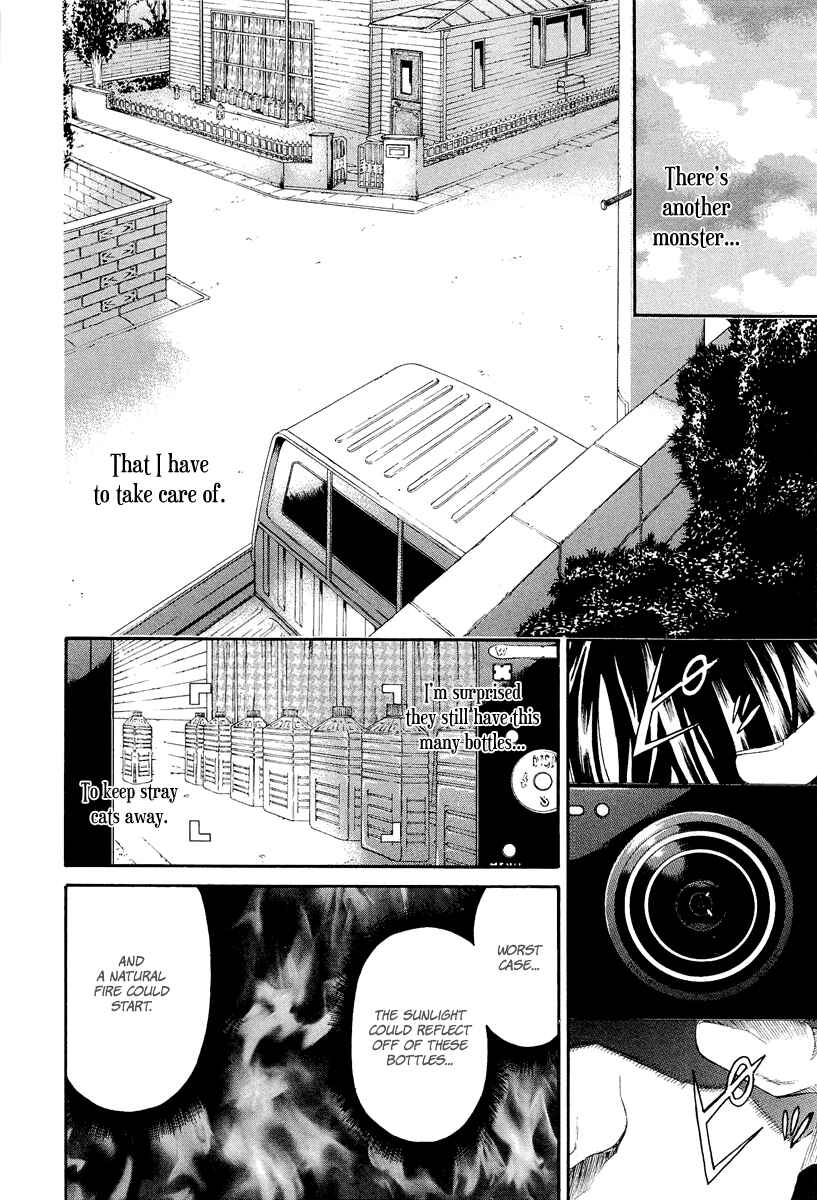 Page 51 Chapter 6 Aku no Kyouten