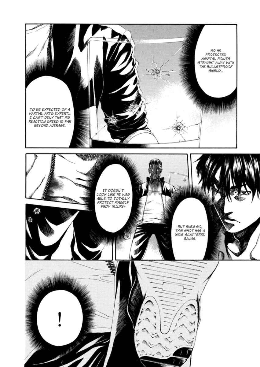 Page 14 Chapter 21 Aku no Kyouten
