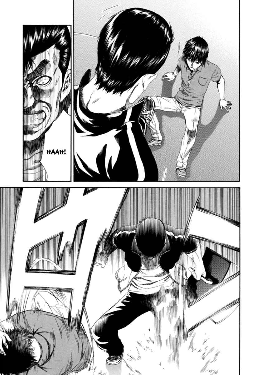 Page 15 Chapter 21 Aku no Kyouten