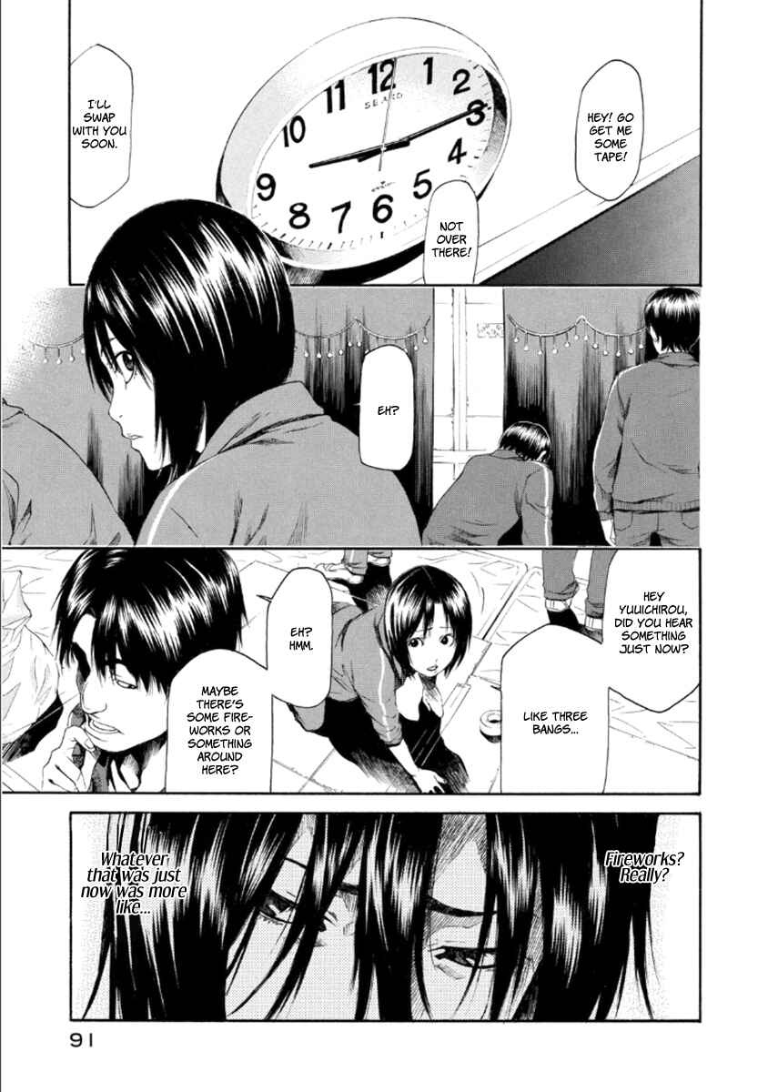 Page 2 Chapter 21 Aku no Kyouten