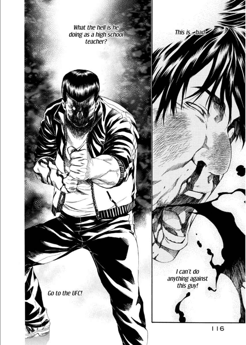 Page 25 Chapter 21 Aku no Kyouten