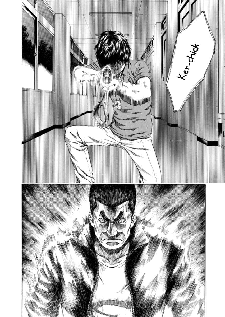 Page 27 Chapter 21 Aku no Kyouten
