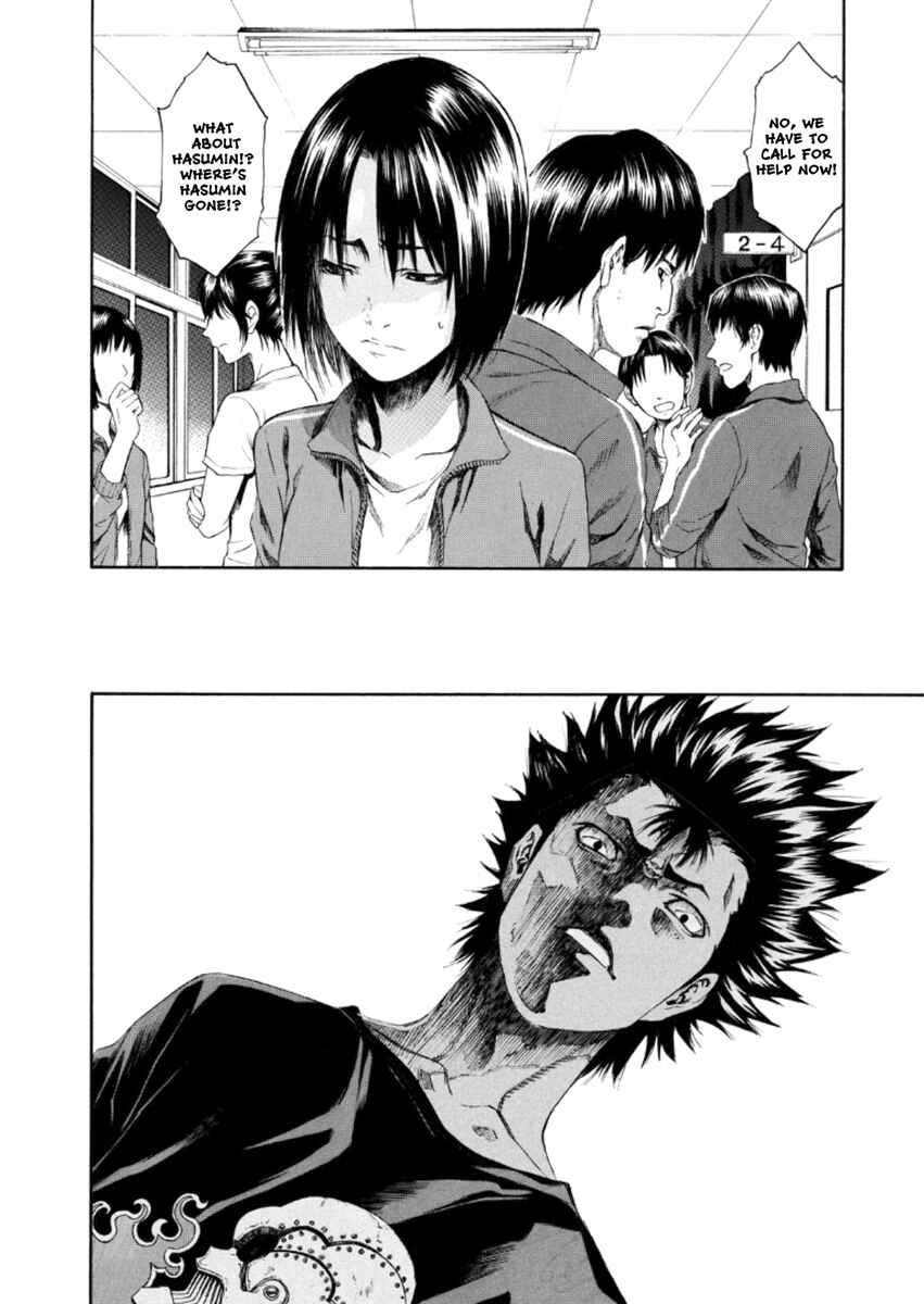 Page 36 Chapter 21 Aku no Kyouten