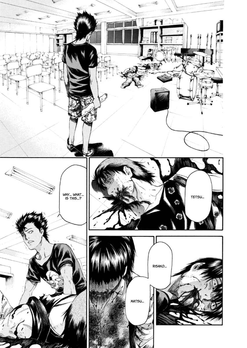 Page 37 Chapter 21 Aku no Kyouten