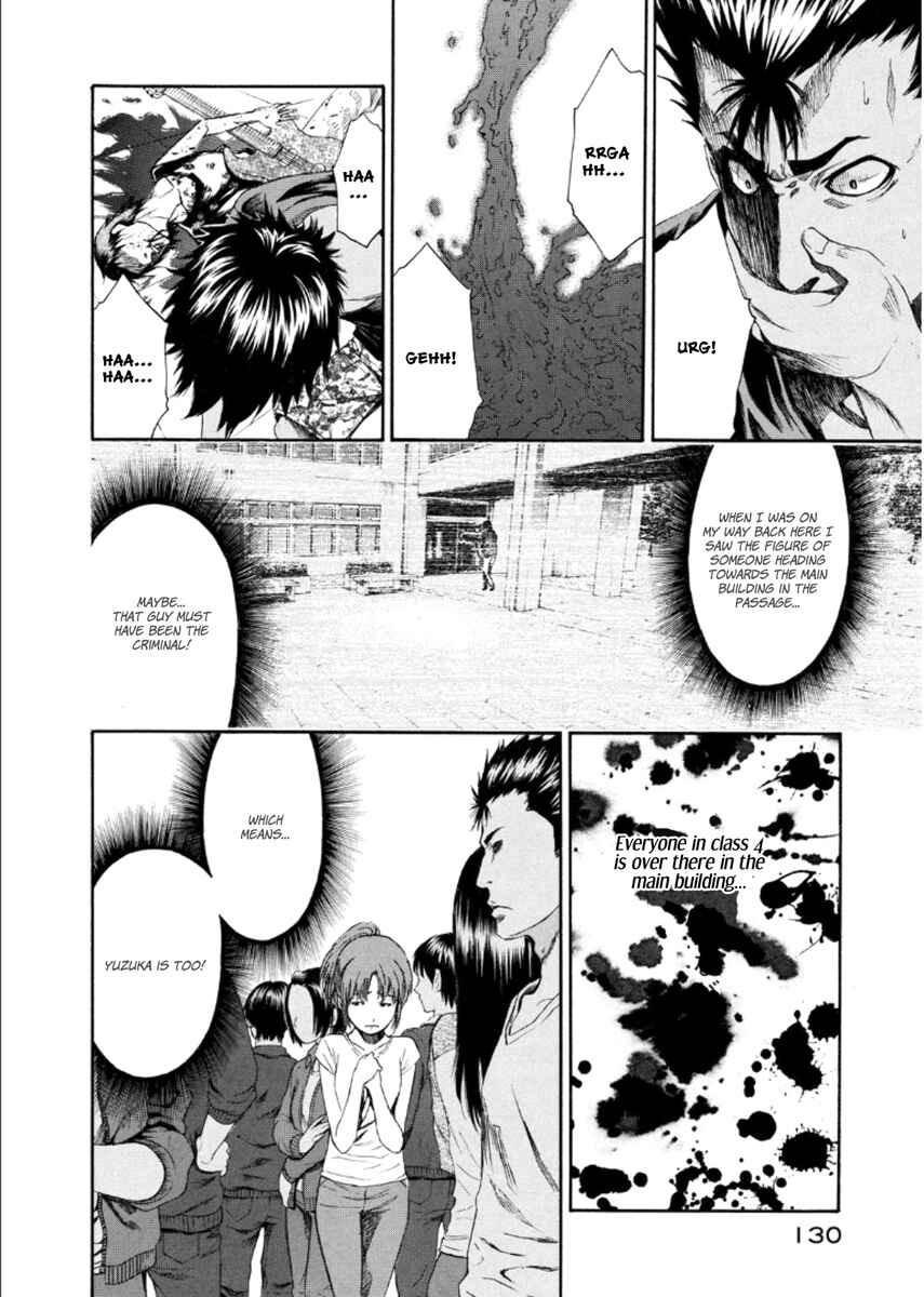 Page 38 Chapter 21 Aku no Kyouten