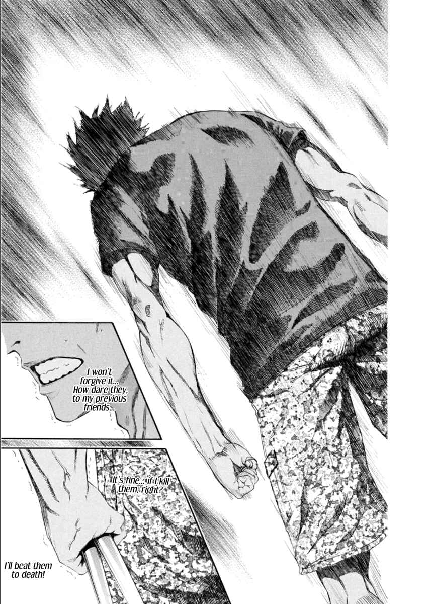 Page 39 Chapter 21 Aku no Kyouten
