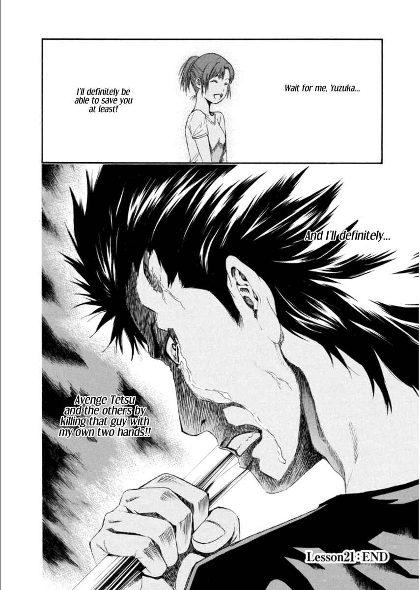 Page 40 Chapter 21 Aku no Kyouten