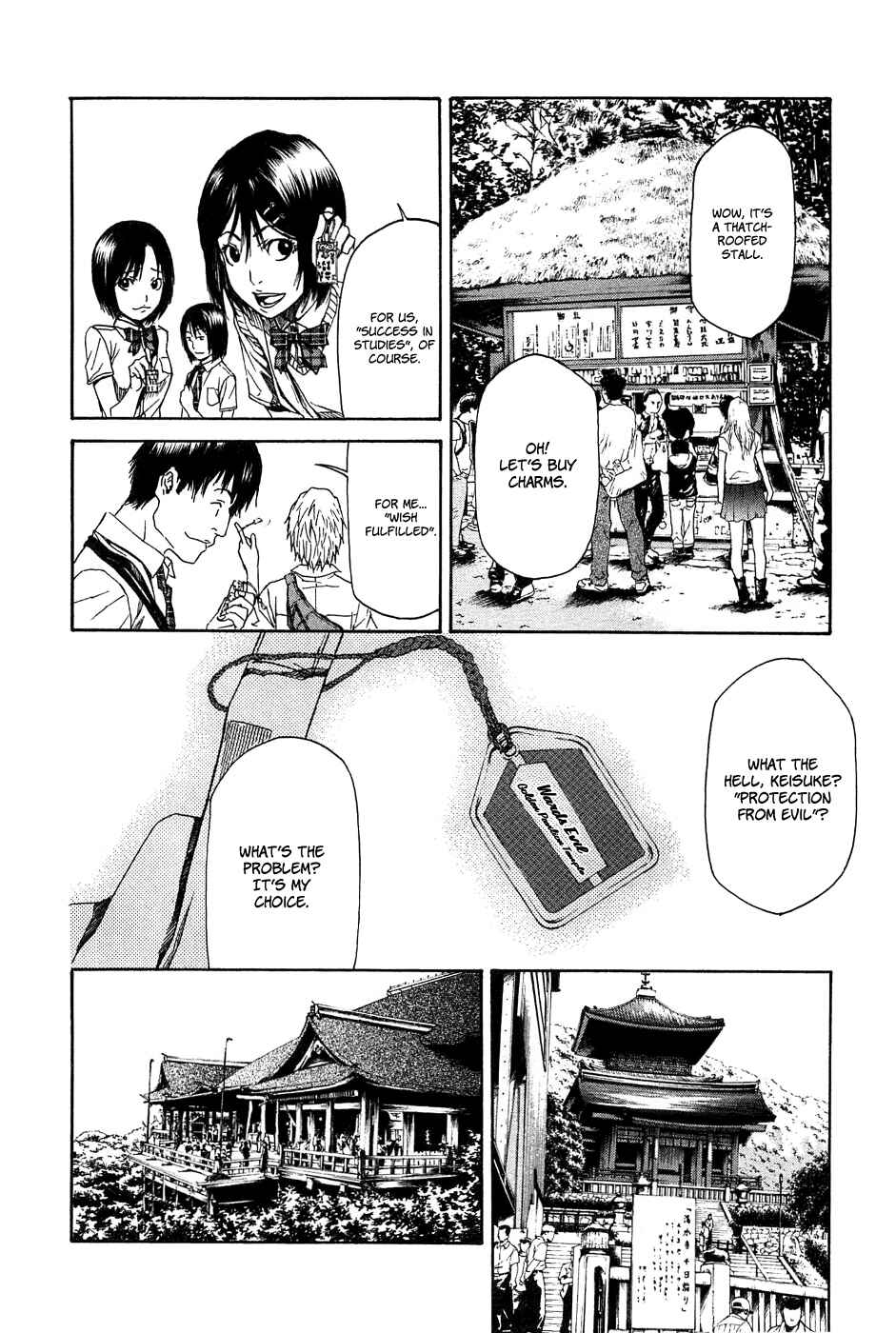 Page 14 Chapter 10 Aku no Kyouten