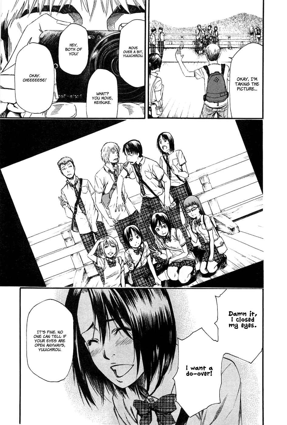 Page 15 Chapter 10 Aku no Kyouten