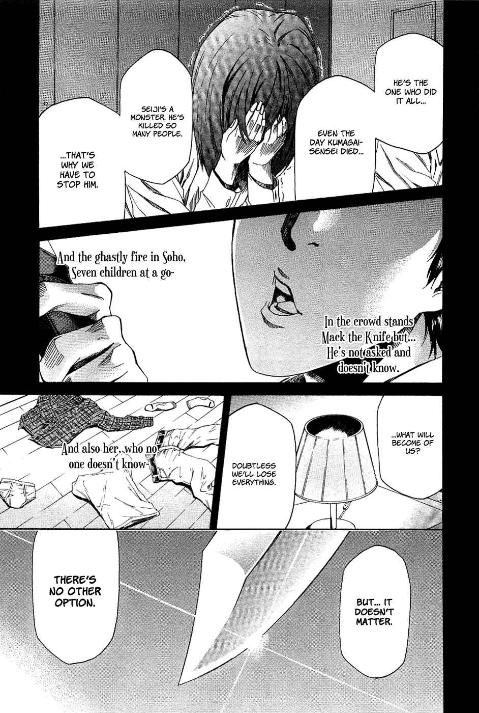 Page 20 Chapter 10 Aku no Kyouten