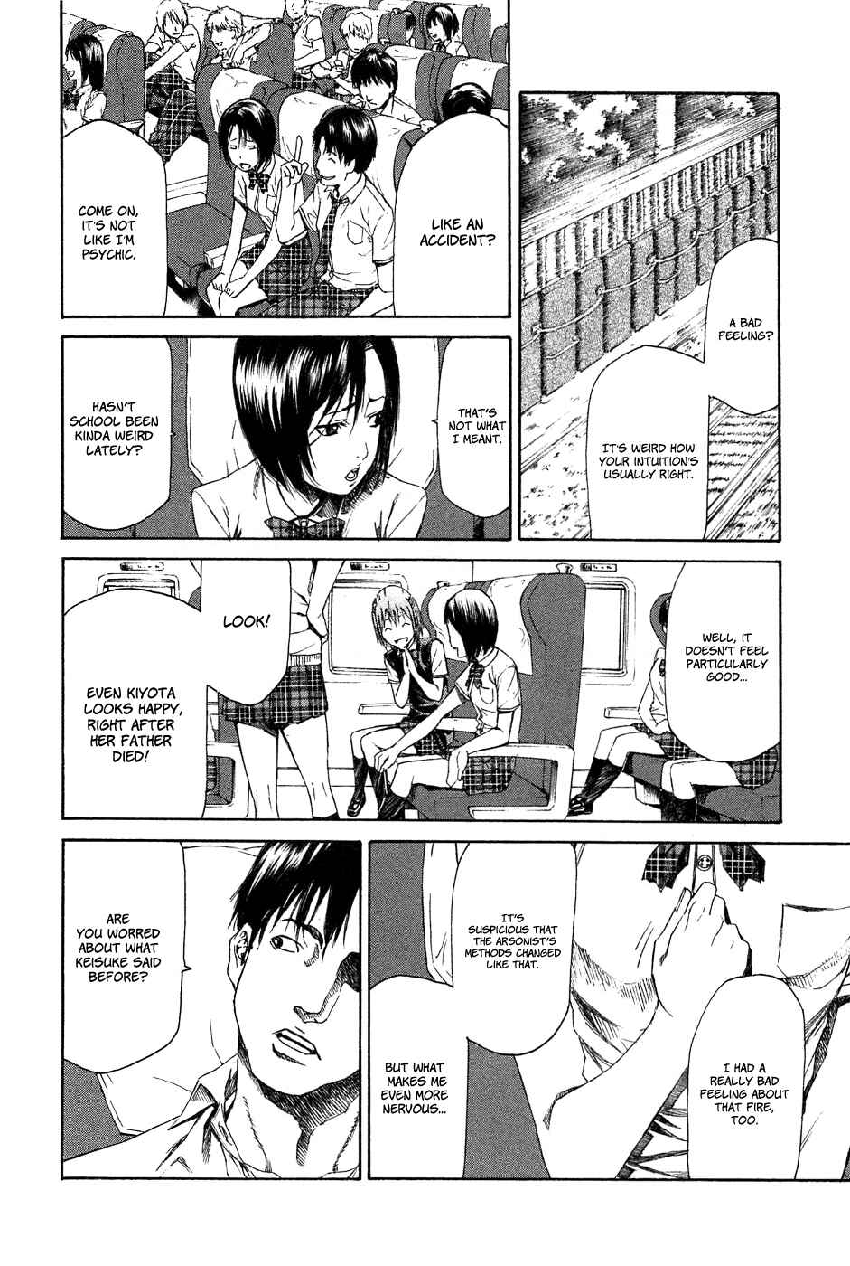 Page 5 Chapter 10 Aku no Kyouten