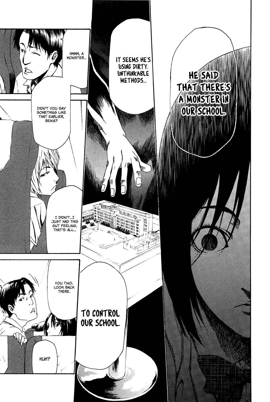 Page 8 Chapter 10 Aku no Kyouten