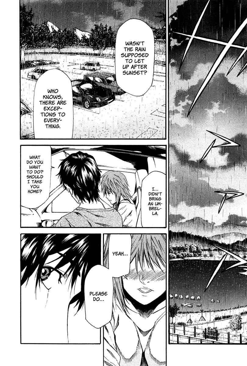 Page 19 Chapter 7 Aku no Kyouten