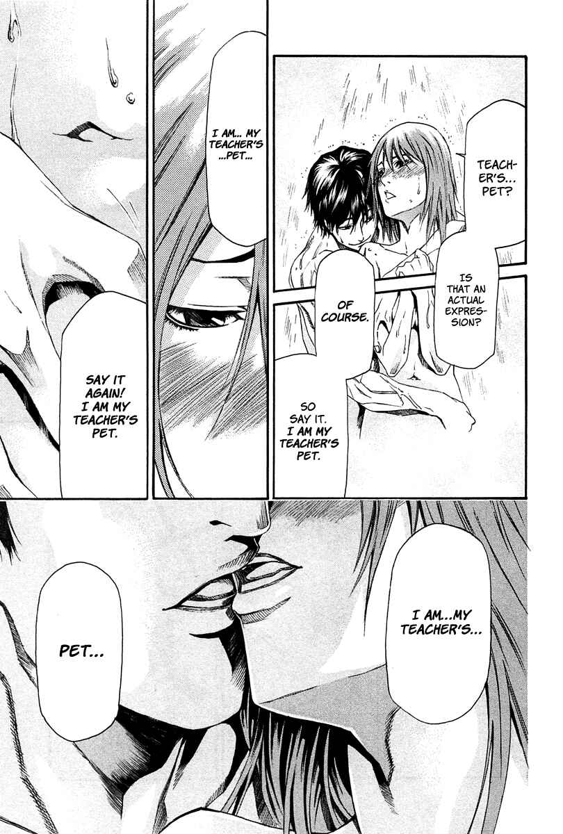 Page 30 Chapter 7 Aku no Kyouten
