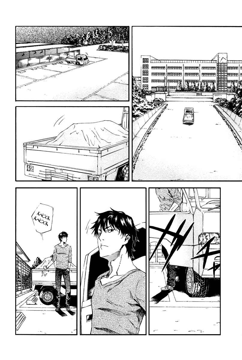 Page 31 Chapter 7 Aku no Kyouten