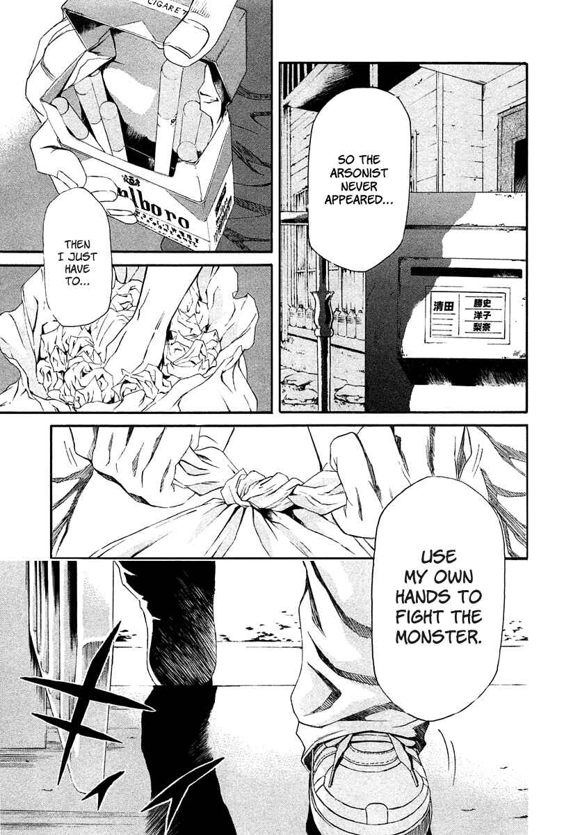 Page 34 Chapter 7 Aku no Kyouten