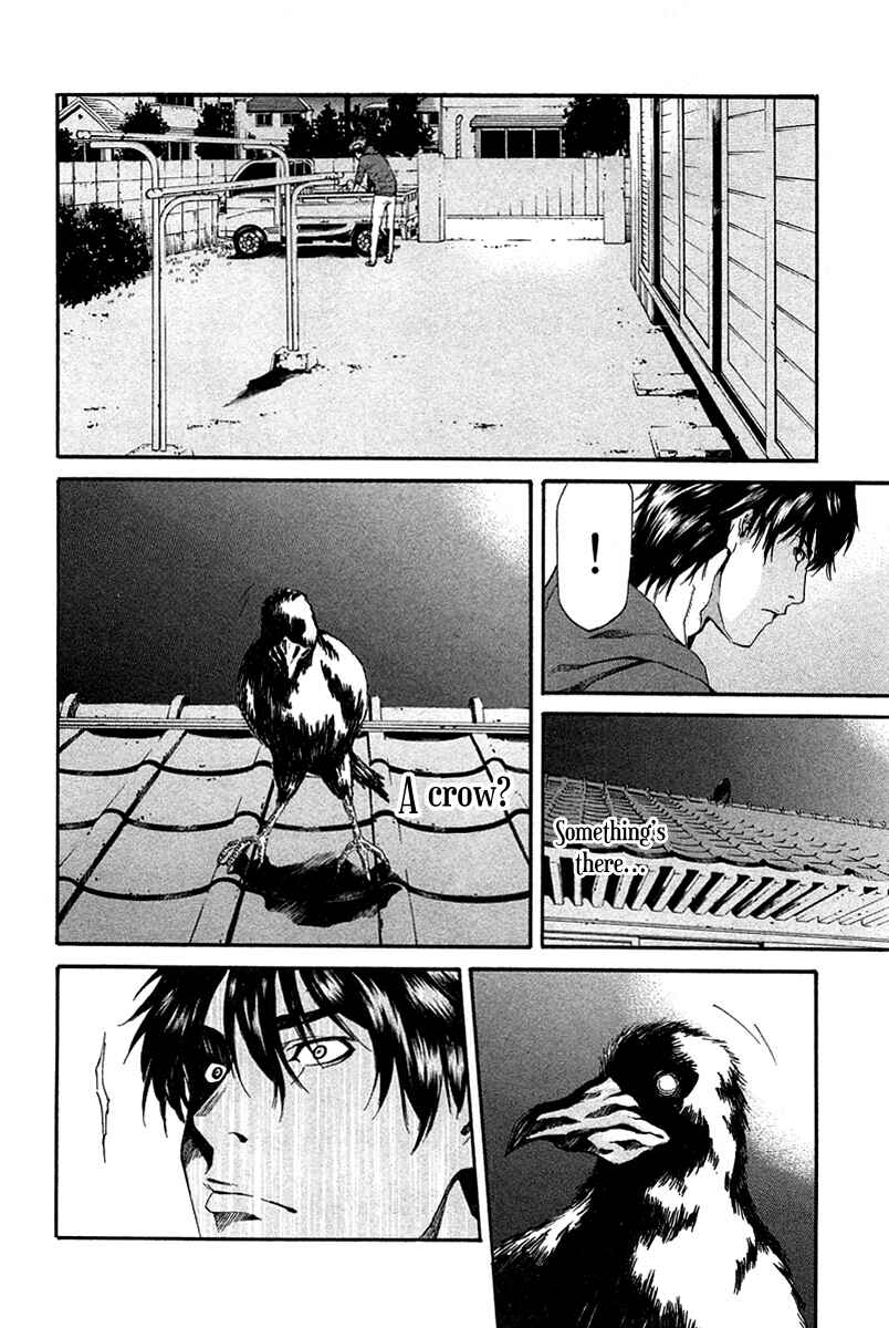 Page 40 Chapter 7 Aku no Kyouten