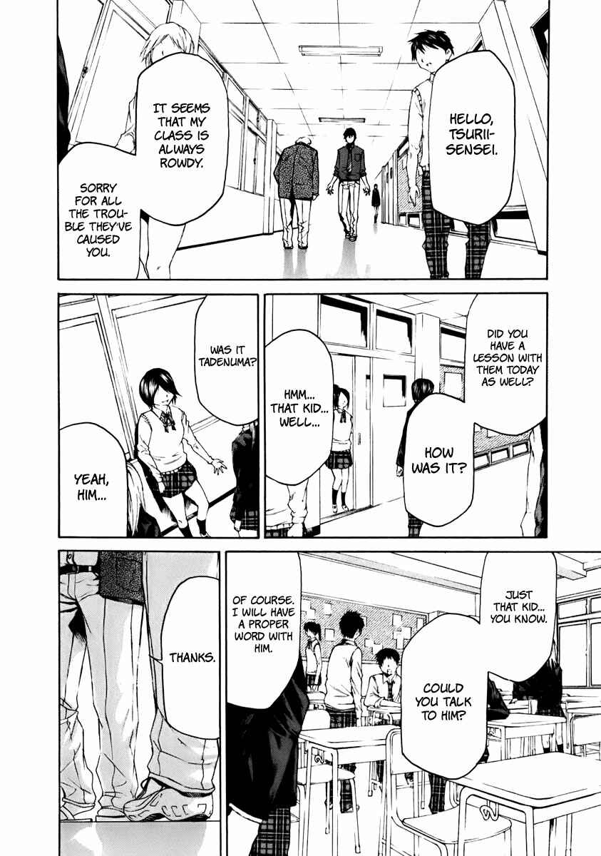 Page 27 Chapter 3 Aku no Kyouten