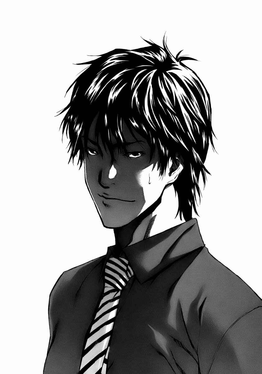 Page 29 Chapter 3 Aku no Kyouten