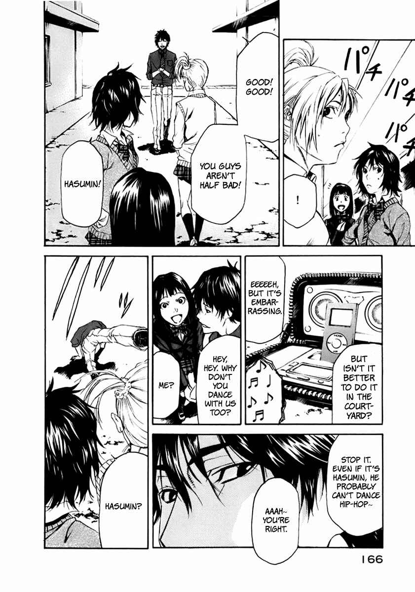 Page 31 Chapter 3 Aku no Kyouten