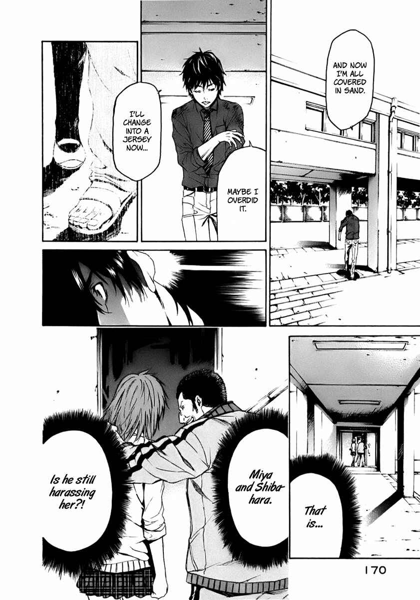 Page 35 Chapter 3 Aku no Kyouten