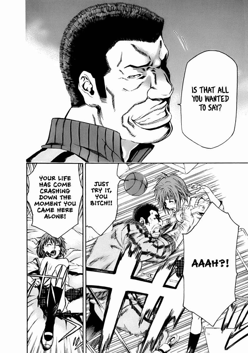 Page 37 Chapter 3 Aku no Kyouten