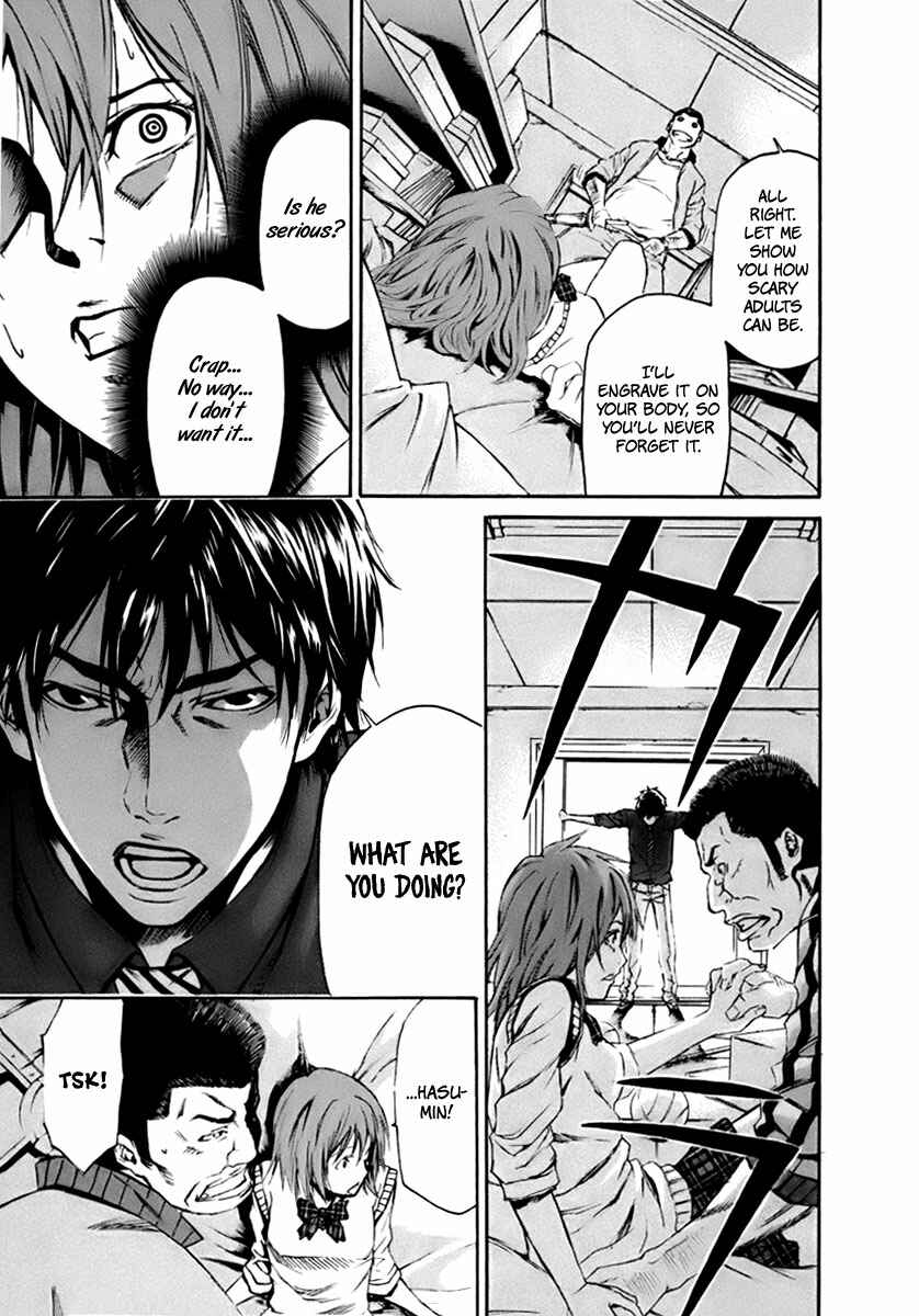Page 38 Chapter 3 Aku no Kyouten